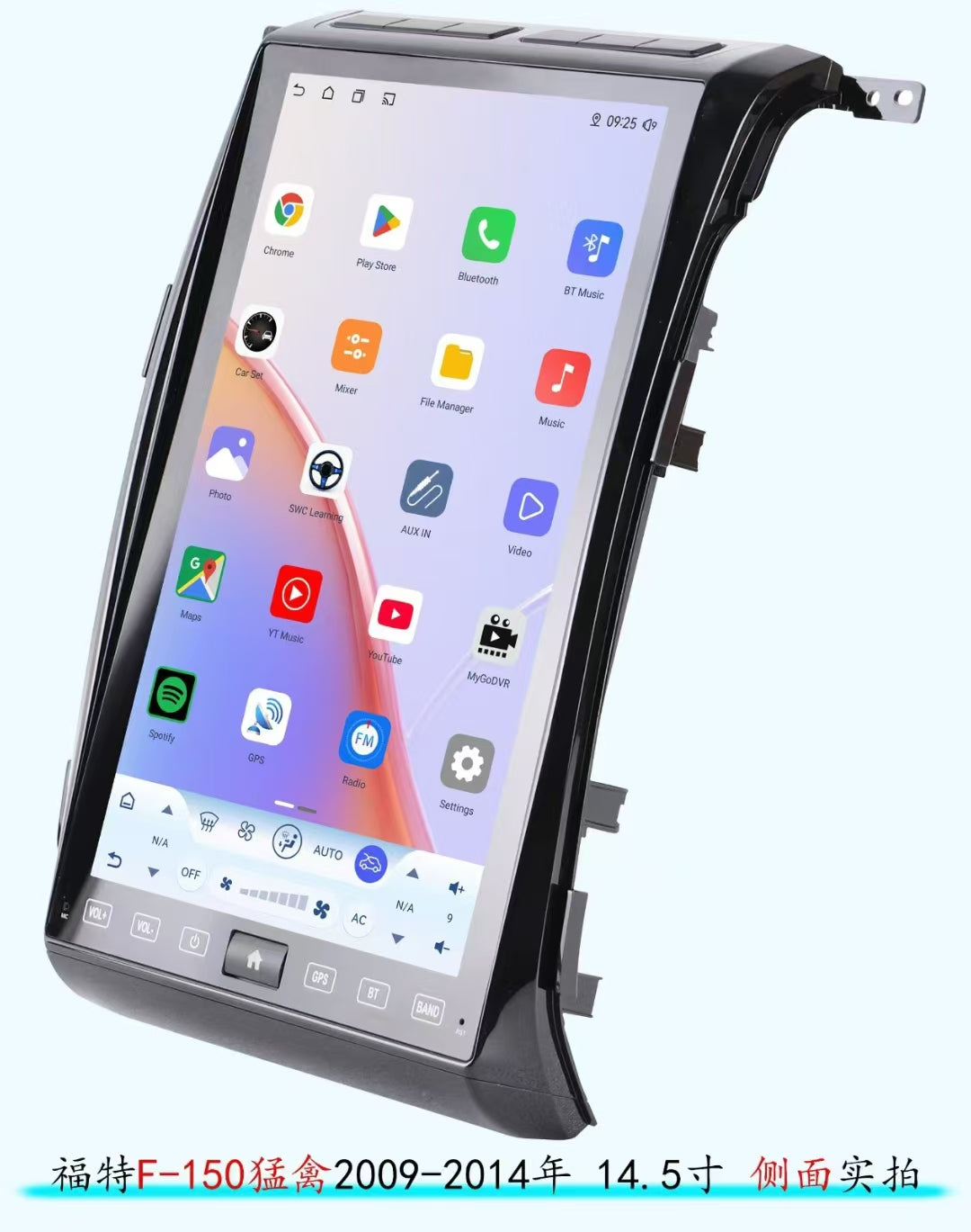 14.4 Inch Android 13 128GB For Ford F150 Raptor 2009-2014 Tesla Style Car GPS Navigation Multimedia Player Radio Tape Head Unit
