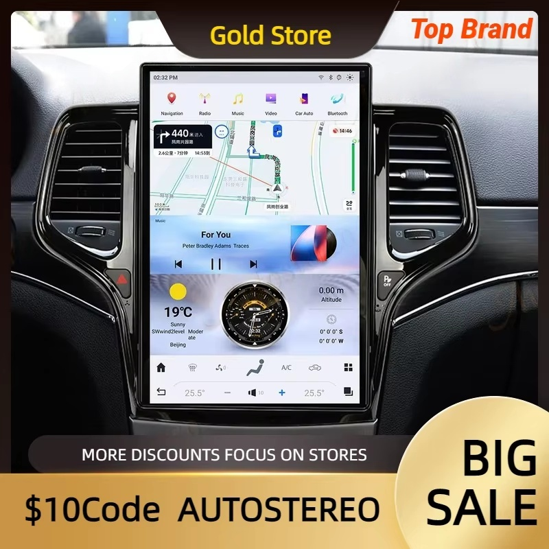 14.5" CarPlay For Jeep Grand Cherokee 2010-2021 Car Radio Multimedia Player Qualcomm Android 13.0 GPS HD Touch Screen Head Uni
