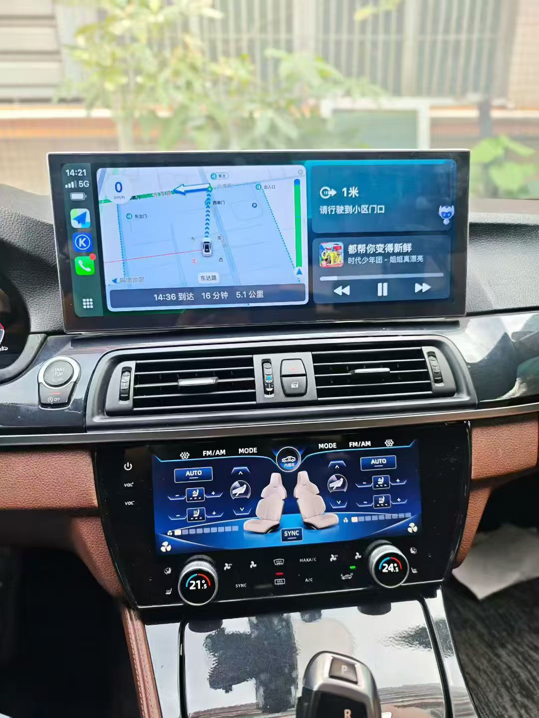 15.8 Inch Qualcomm 680 Android 14 Carplay For BMW 5 F10 F11 F18 Car Multimedia Player GPS Navigation Car Radio Screen Head Unit